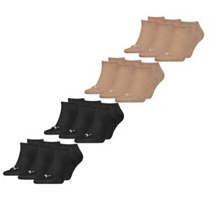 6 Paar Black (200) & 6 Paar Beige Melange (050)
