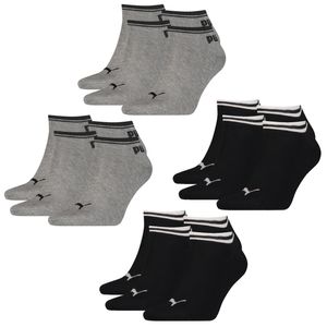 4 Paar Black (200) & 4 Paar Grey (400)