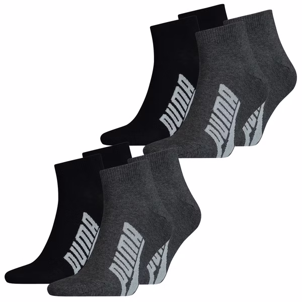 Quartersocken - UNISEX BWT LIFESTYLE QUARTER 4er 6er 8er Multipack Quartersocken - UNISEX BWT LIFESTYLE QUARTER 4er 6er 8er Multipack