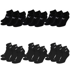 Black (200)
