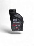 Fuchs Silkolene Pro KR 2, synthetic 2-stroke engine oil | keep racing