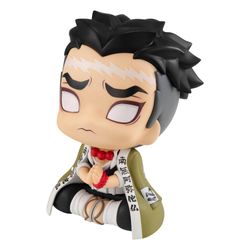 MEGAHOUSE Demon Slayer Look UP Series Gyomei Himejima PVC Figure - Adjustable Head Cute Collectible
