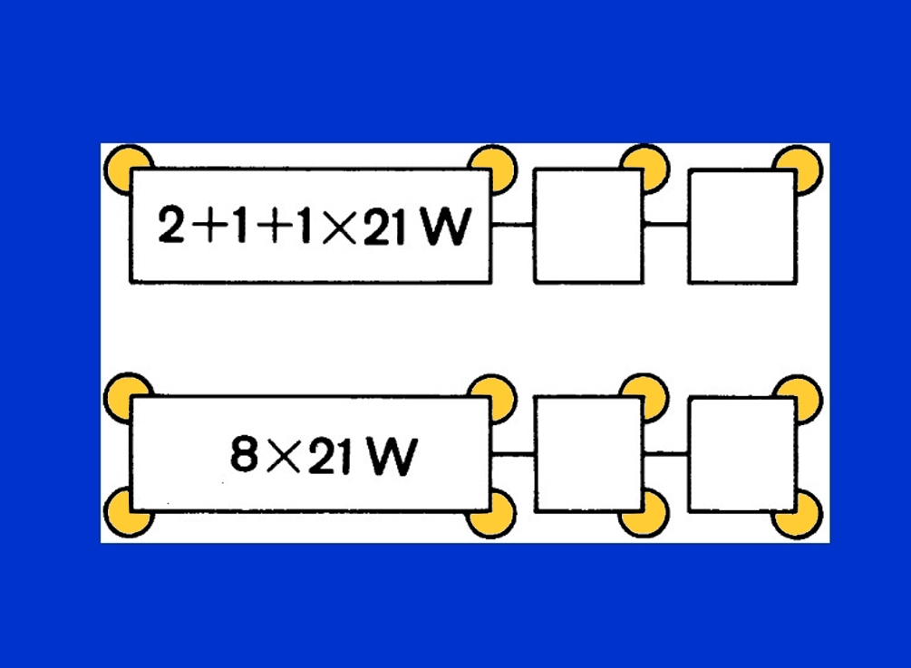 Blinkrelais elektronisch 12V 21W (2+1+1) Relais für Blinker Blinkgeber