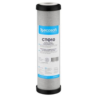 BWT Ecosoft CTO10 CHVCB2510ECO Kokosnuss Aktivkohleblock 10 Zoll