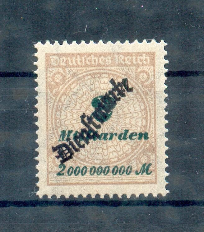 DR-DIENST 75-88 SATZ ODER EINZELWERTE** MNH POSTFRISCH (M0151_69570 - Bild 13 von 17