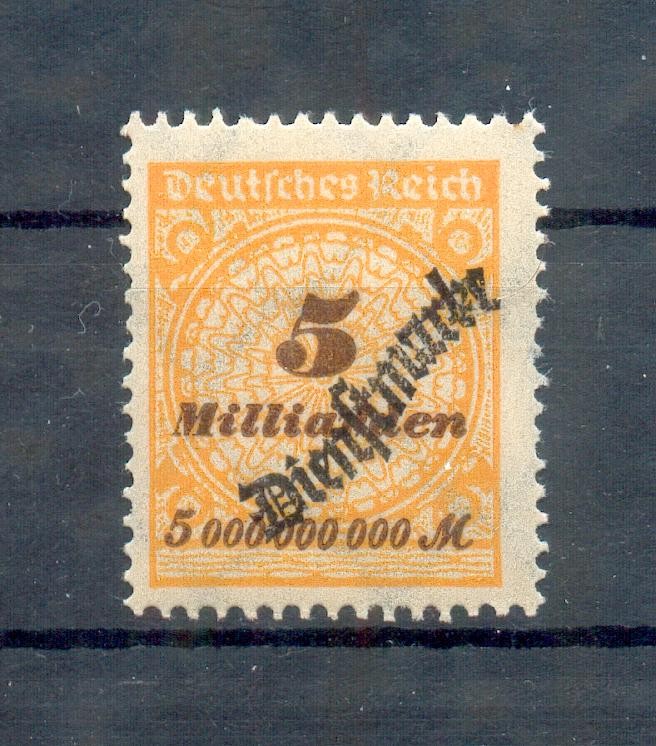 DR-DIENST 75-88 SATZ ODER EINZELWERTE** MNH POSTFRISCH (M0151_69570 - Bild 14 von 17
