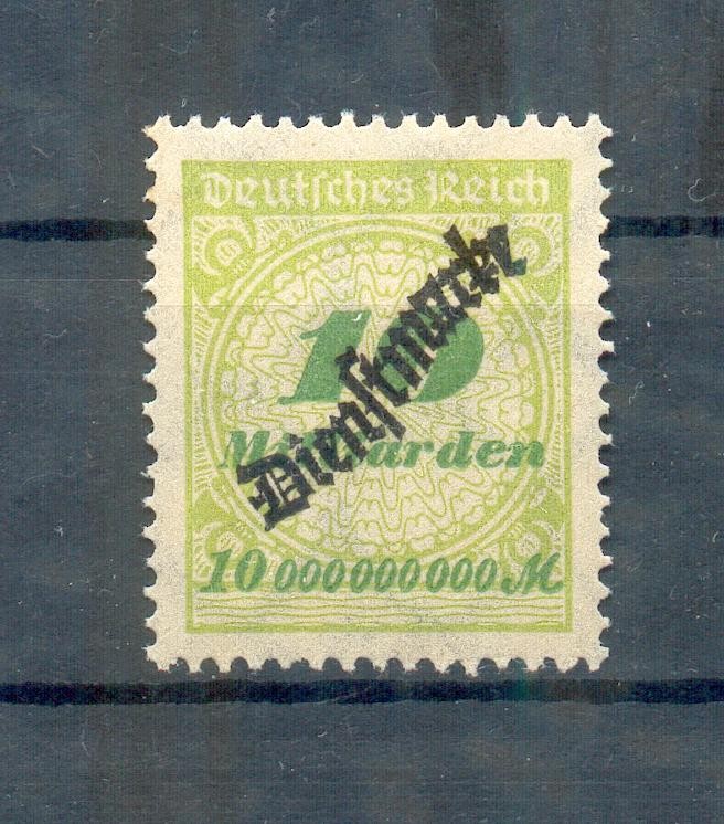 DR-DIENST 75-88 SATZ ODER EINZELWERTE** MNH POSTFRISCH (M0151_69570 - Bild 15 von 17