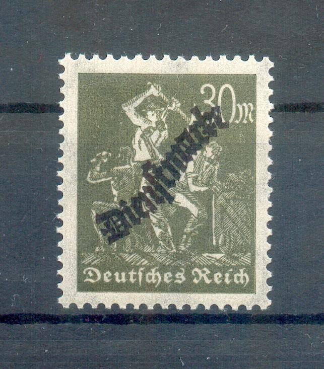 DR-DIENST 75-88 SATZ ODER EINZELWERTE** MNH POSTFRISCH (M0151_69570 - Bild 5 von 17
