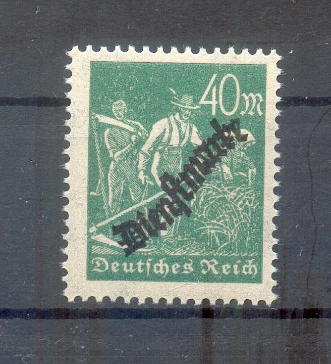 DR-DIENST 75-88 SATZ ODER EINZELWERTE** MNH POSTFRISCH (M0151_69570 - Bild 6 von 17