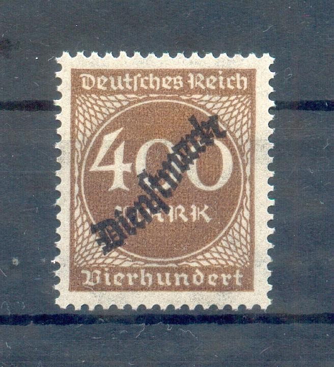 DR-DIENST 75-88 SATZ ODER EINZELWERTE** MNH POSTFRISCH (M0151_69570 - Bild 9 von 17