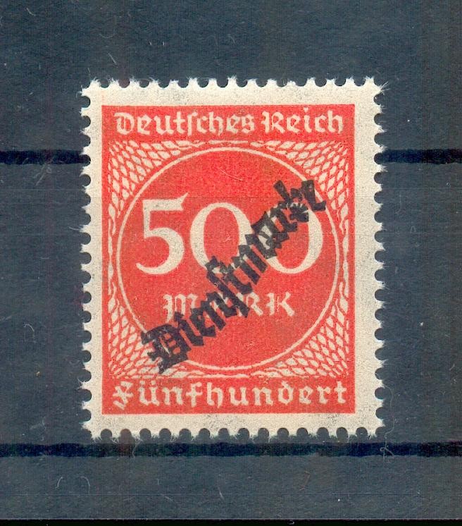 DR-DIENST 75-88 SATZ ODER EINZELWERTE** MNH POSTFRISCH (M0151_69570 - Bild 10 von 17