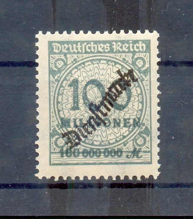 DR-DIENST 75-88 SATZ ODER EINZELWERTE** MNH POSTFRISCH (M0151_69570 - Bild 11 von 17
