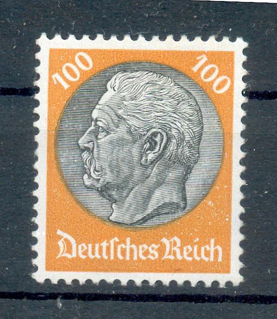 DR 482-495 SATZ oder EINZELWERTE** MNH POSTFRISCH (M0089_G6292 - Bild 16 von 16