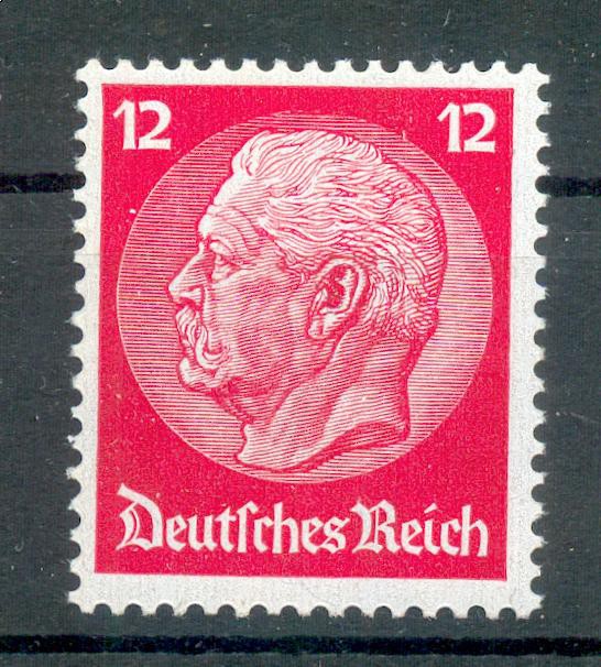 DR 482-495 SATZ oder EINZELWERTE** MNH POSTFRISCH (M0089_G6292 - Bild 8 von 16