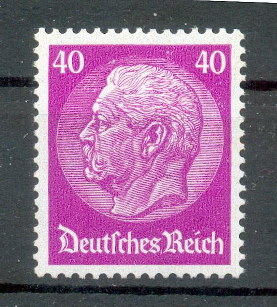 DR 482-495 SATZ oder EINZELWERTE** MNH POSTFRISCH (M0089_G6292 - Bild 12 von 16