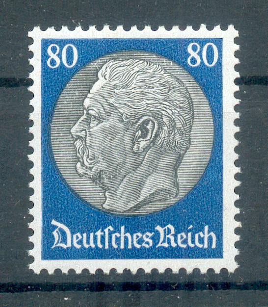 DR 512-528 SATZ oder EINZELWERTE** MNH POSTFRISCH (M0090_69758 - Bild 17 von 18