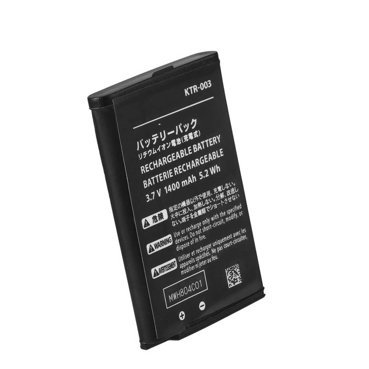 Batterie / Akku für Nintendo NEW 3DS 1400 mAh mit Schraubendr