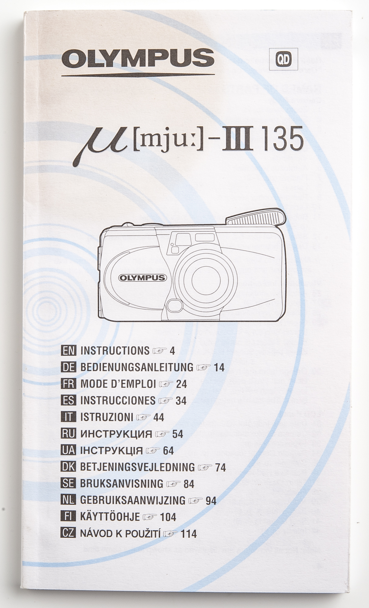 OLYMPUS μ[mju:]-III 135 シルバー OLYMPUS μ III 135【完動品】 – Ein Camera