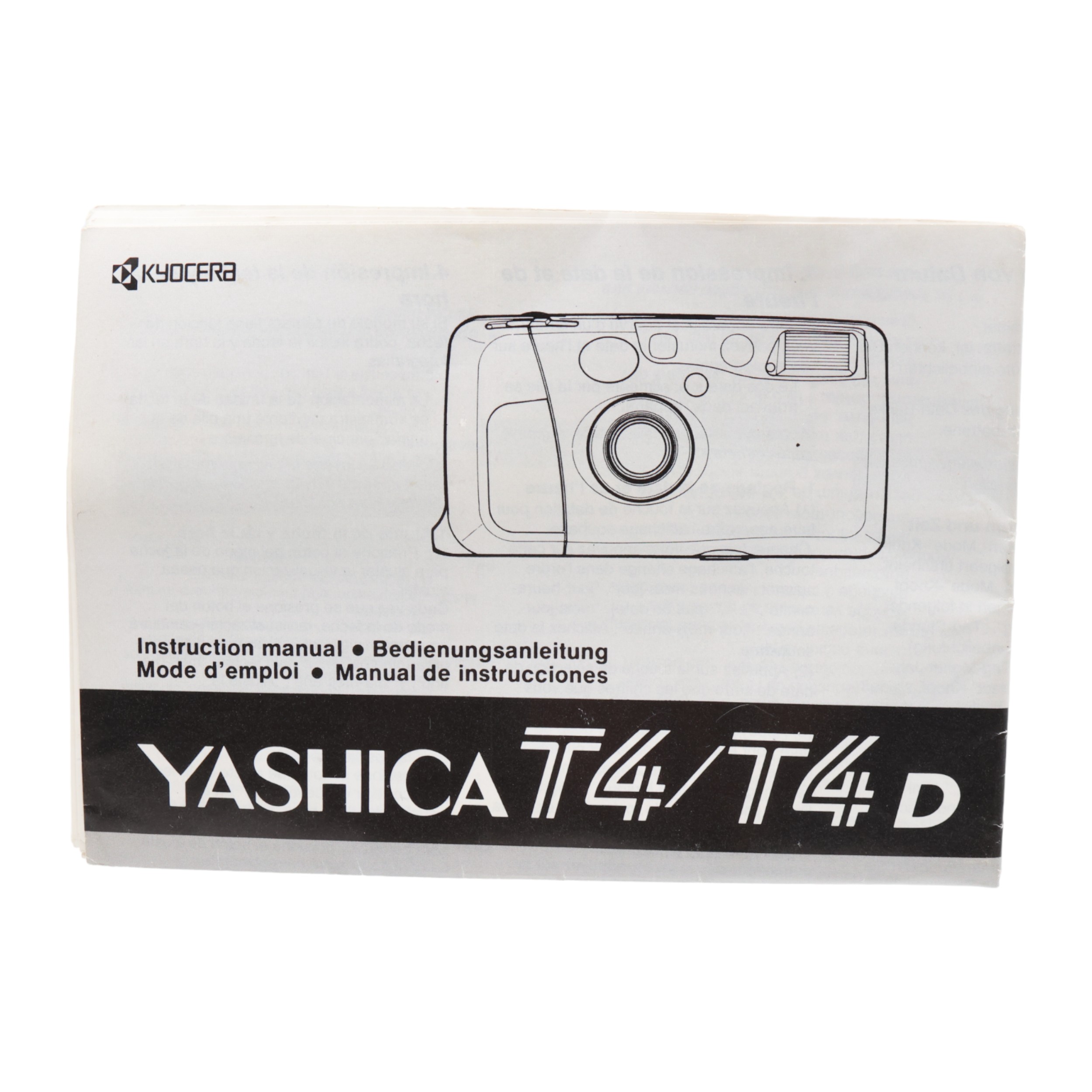 KYOCERA T zoom 小さかっ