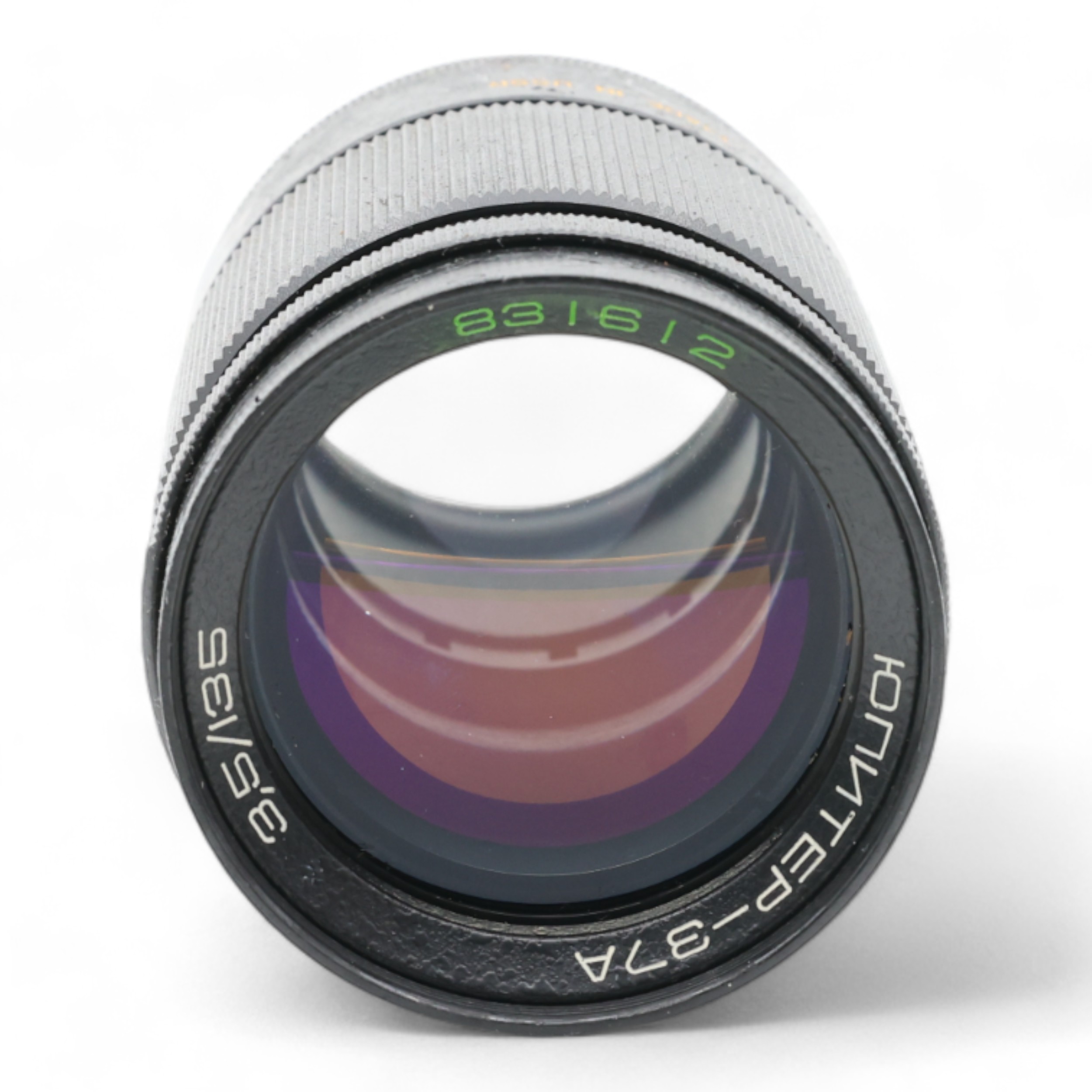 Objektiv Tele Юпитер-37A Jupiter-37A Jupiter 37A MC 3.5/135 Objektiv Tele Юпитер-37A Jupiter-37A Jupiter 37A MC 3.5/135