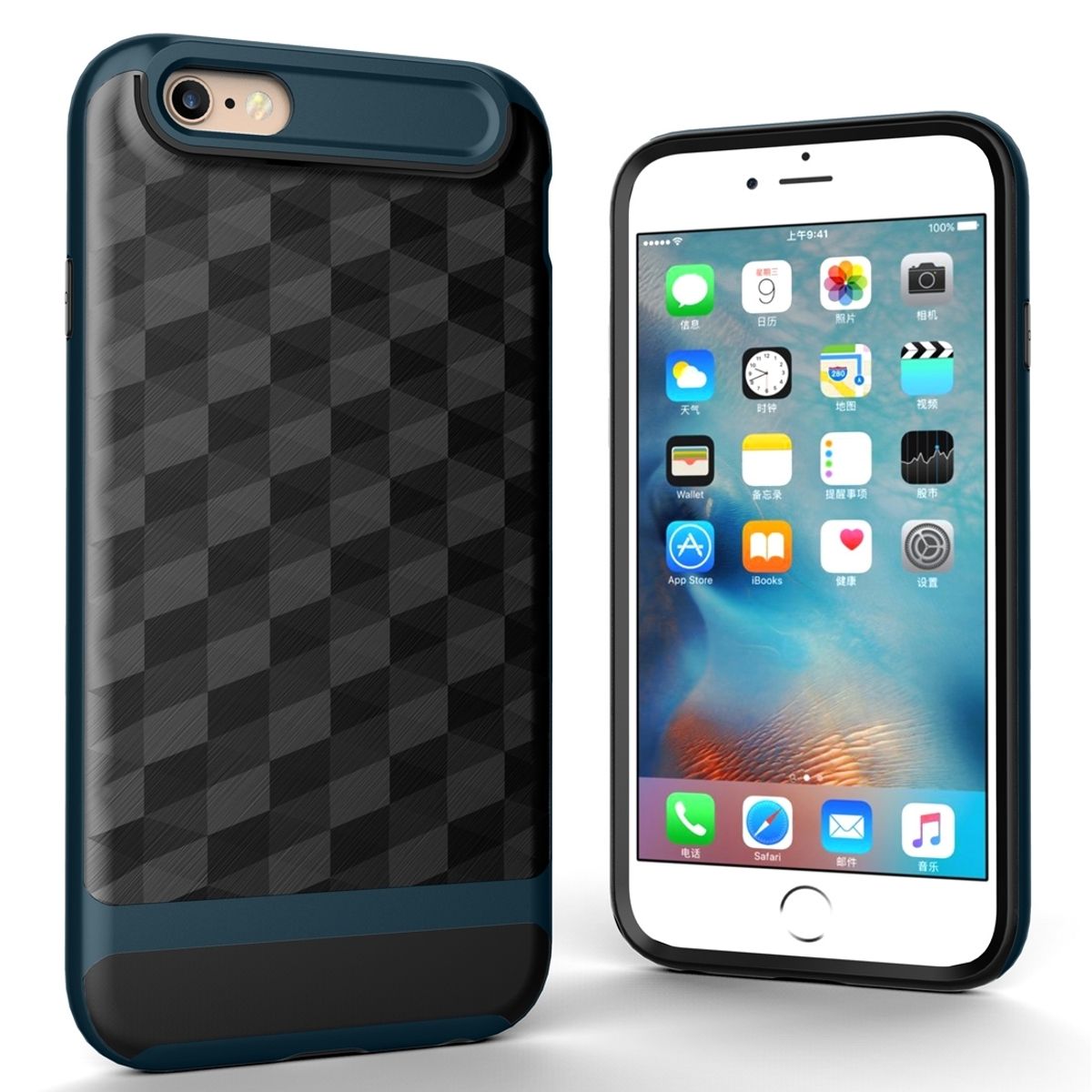 Hülle für Apple iPhone 6 / 6s Backcover Case Handy Schutzhülle Cover