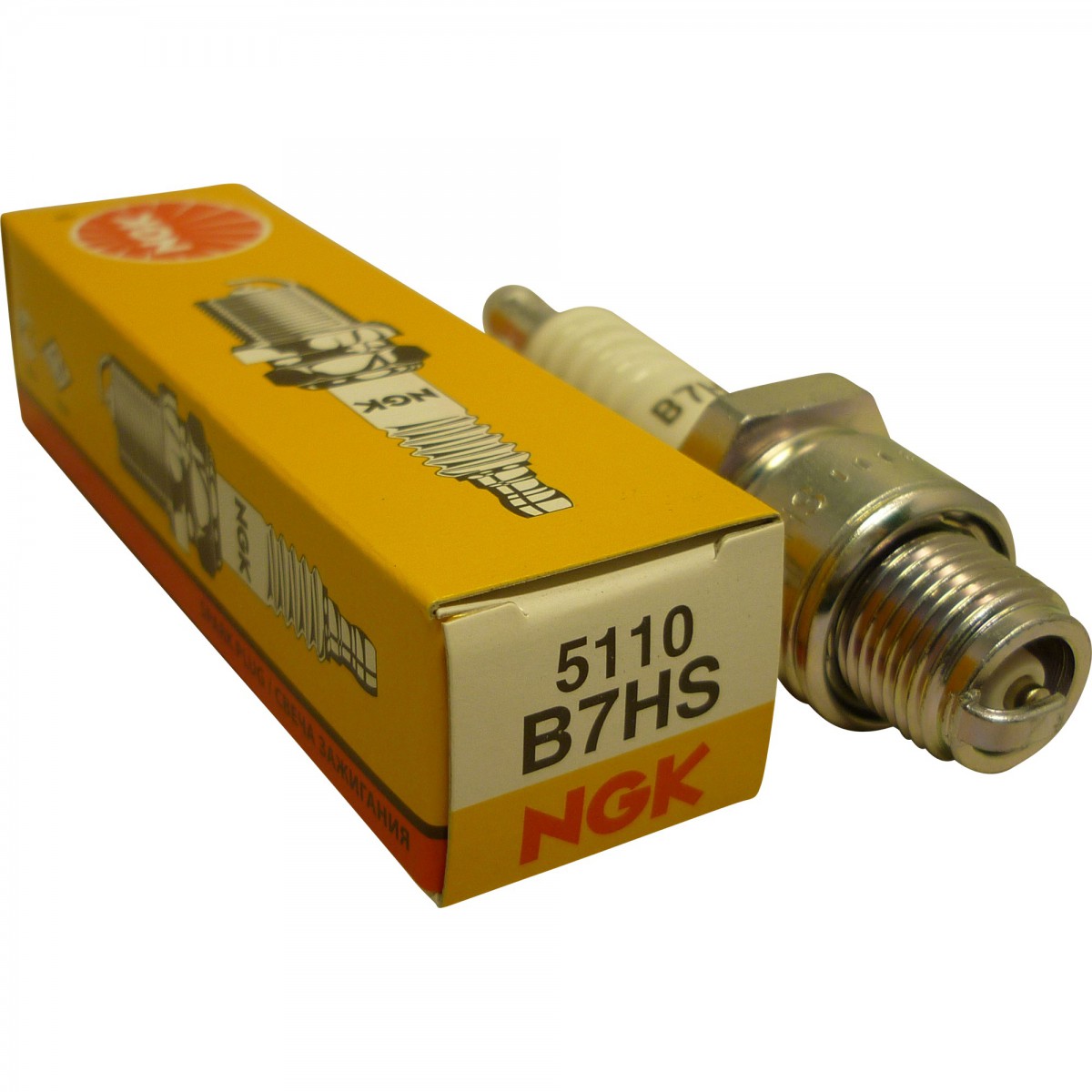 MS-48356AD2C1 CANDELA NGK B7HS 67/68 VESPA S (V5SA1T) 50 PIAGGIO 0 SC - Foto 5