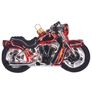 Chopper rot 13cm