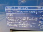 11425-Yaskawa--Variospeed--616--GII--CIMR-HO-4G2-_3.JPG