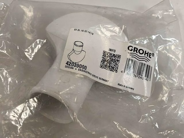 GROHE Spülwasserverteiler Kunststoff weiß 42039000