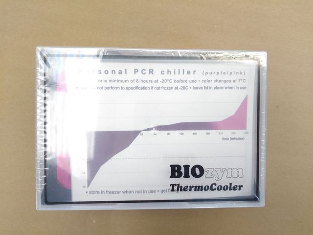 2x Biozym Thermocooler Pink/Weiß 733350