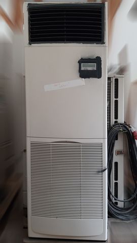 Mitsubishi PUH-P125YHA PSA-RP140GA Klimaanlage Klimagerät Kühlung Innen/Außen 