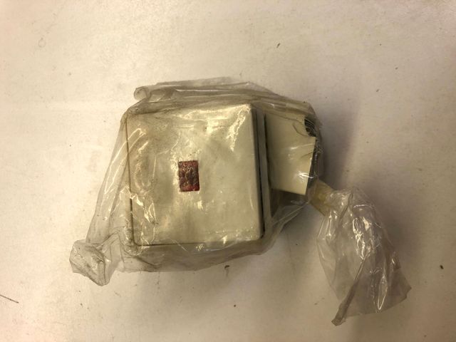 Gira 011210 Wippschalter creme weiß