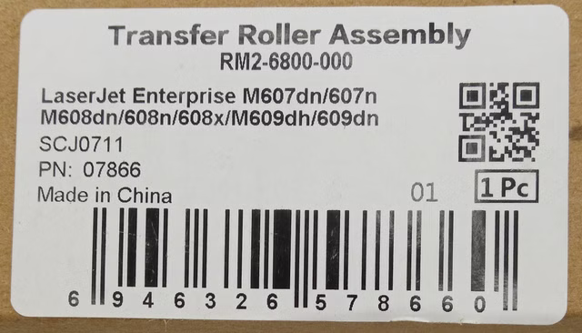 HP RM2-6800-000 Transferwalze für LaserJet M607 M608 M609 M632 M633 RM26800000
