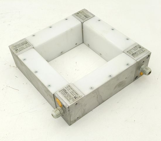 HÖMA MFL60/40/09WS Metall-Detektionsrahmen Typ 3800.519.724 Leuchte | Lampe