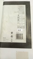 51406_7.jpg 51406_7.jpg