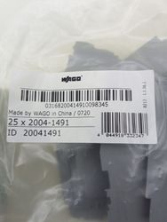 Bild 3 Detailaufnahme graue WAGO Endplatte Reihenklemme TOPJOB S