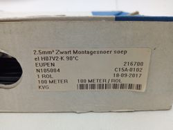 Bild 3 Eupen H07V2-K Montagekabel Anschlussseite Typenschild