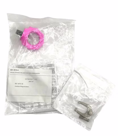 581-M12-B Drehbare Ringschraube mit Schlüsselplatte