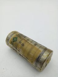 Logo ohne GmbH 55648.jpg