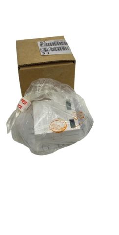 iGuzzini 9905.00 Netzteil 230V 8W IP20