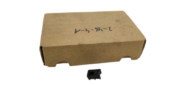 12x Siegenia TFFH0171-023060 Auflaufplatte A0273 RE RAL9005