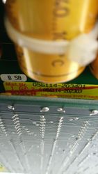 62506_9.jpg 62506_9.jpg