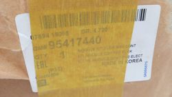 63234_5.jpg 63234_5.jpg