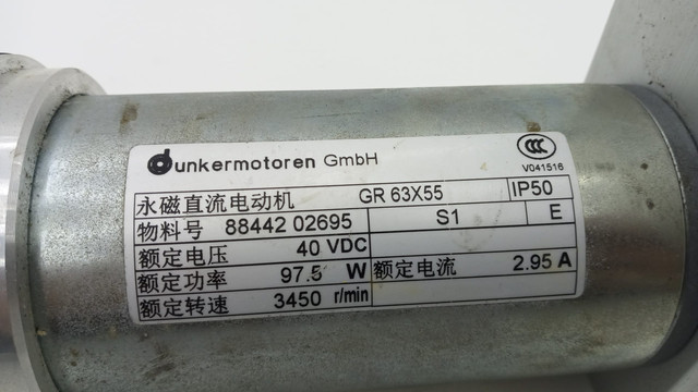 Dunkermotoren GR 63X55 88842 02695 DC Motor 40V