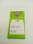 65025_4.jpg