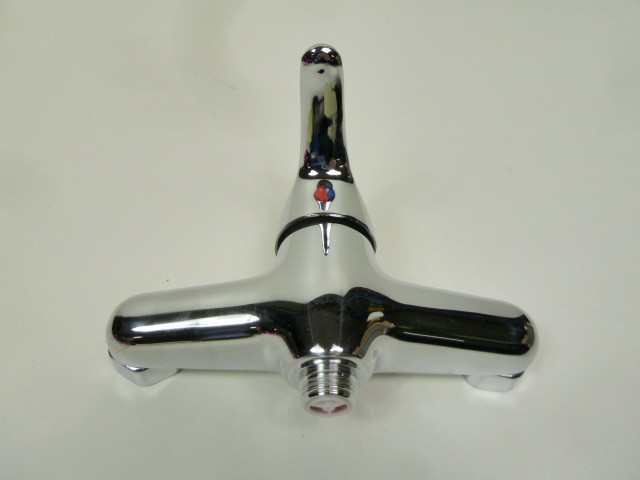 raf Armatur PL80 B Polar Chrom Brausemischer Einhand Brausebatterie Armatur 150mm