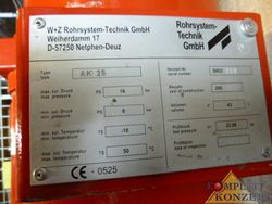 8761-P1080583.jpg 8761-P1080583.jpg