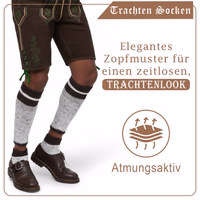 2nd-1569-ANG255-Hellbeige-meliert-Trachtensocken--Trachten-struemfe--Loferl--kniebund-socken--kniesocken--waden-waermer--trachtenmode-Wadenwaermer-ANG255-Hellbeige-meliert.jpg