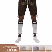 First-1569-ANG255-Hellbeige-meliert-Trachtensocken--Trachten-struemfe--Loferl--kniebund-socken--kniesocken--waden-waermer--trachtenmode-Wadenwaermer-ANG255-Hellbeige-meliert.jpg