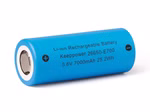 Keeppower 26650-E700 mit 7000 mAh¹. 3.6V-3.7V Li-ionen Akku 15A Entladestrom (konstant) Keeppower 26650-E700 mit 7000 mAh¹. 3.6V-3.7V Li-ionen Akku 15A Entladestrom (konstant)